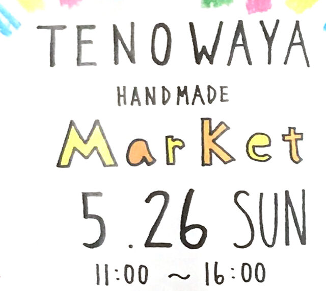 TENOWAYA HANDMADE Market