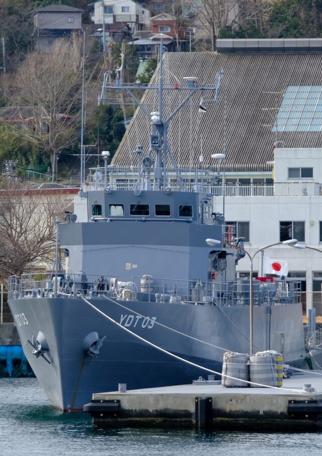 海上自衛隊水中処分母船「YDT06」一般公開
