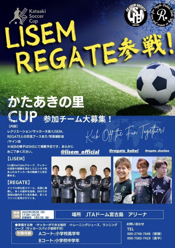 野球入門 ファミリーコンピュータ サミー 野球入門 ファミリーコンピュータ サミー 野球入門 ファミリー