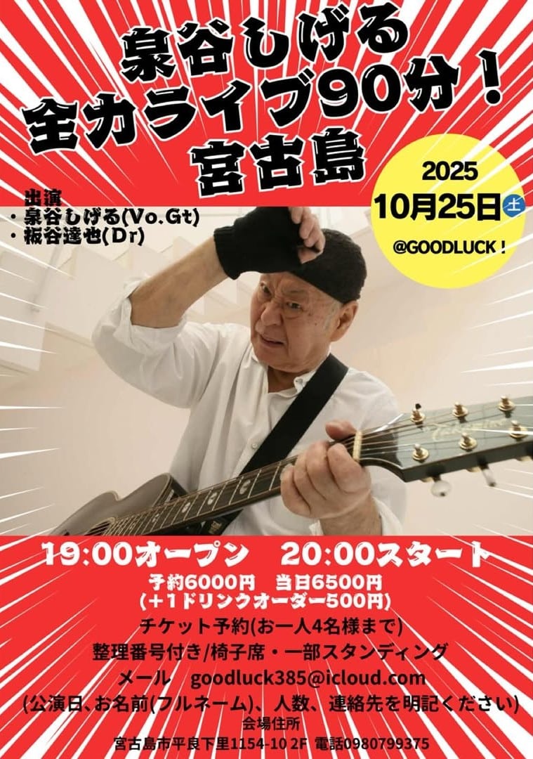 【コメントで値下げ】ダブルゲット賞 大倶利伽羅 4141_p_thu@2x.jpg